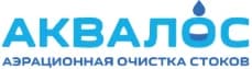 Аквалос