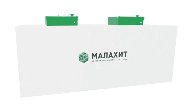 МАЛАХИТ 75