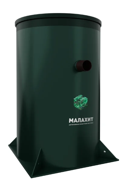 МАЛАХИТ АИР 2