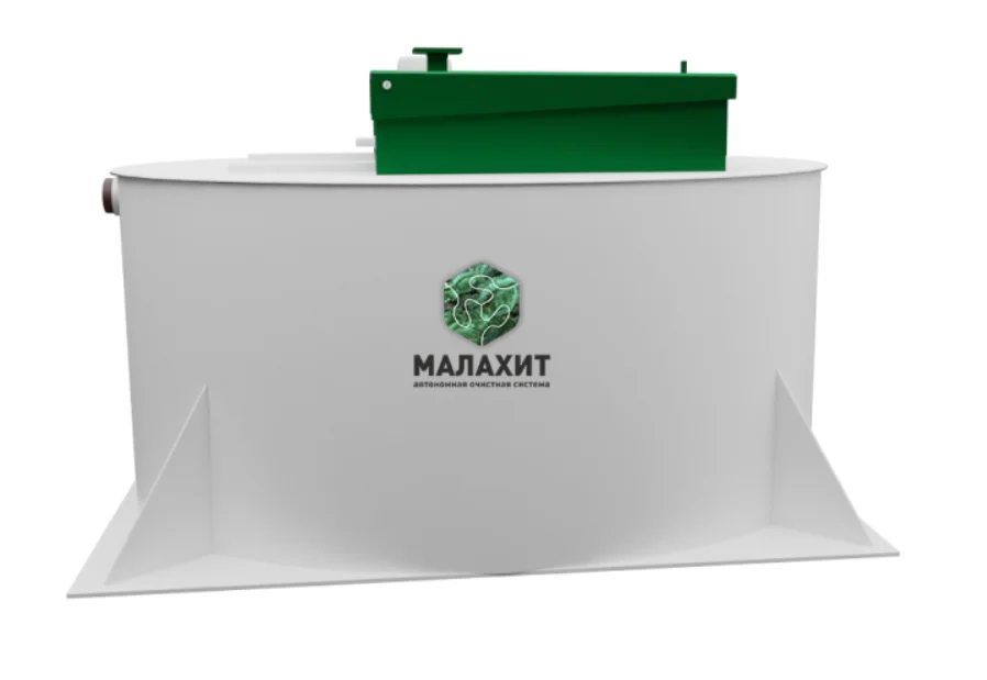 МАЛАХИТ ГЕО 3 ПР