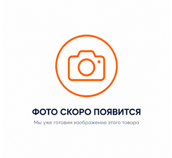 ЭкоМир 3