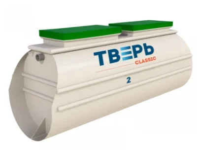 ТВЕРЬ Classic 2