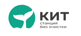 КИТ