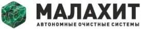 Малахит